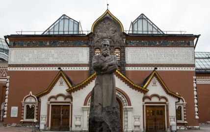 У Росії з Третьяковської галереї на очах очевидців вкрали картину Куїнджі