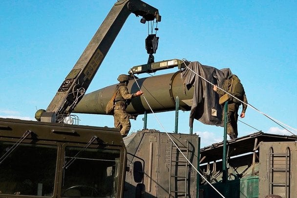 РФ має ядерну зброю / © Associated Press