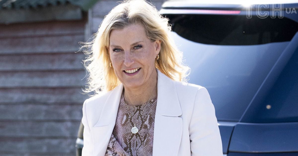 Герцогиня Единбурзька Софі