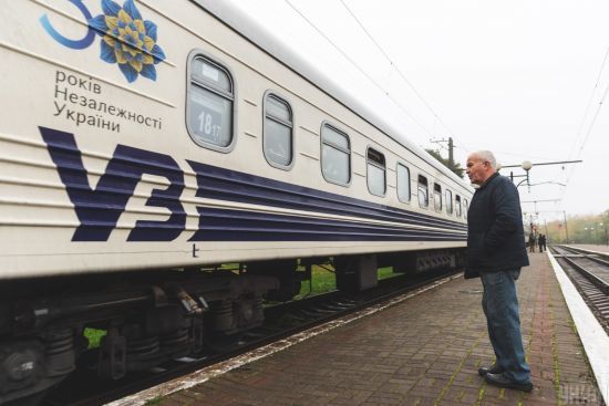 "Укрзалізниця" змінила розклад поїздів харківського напрямку: деталі