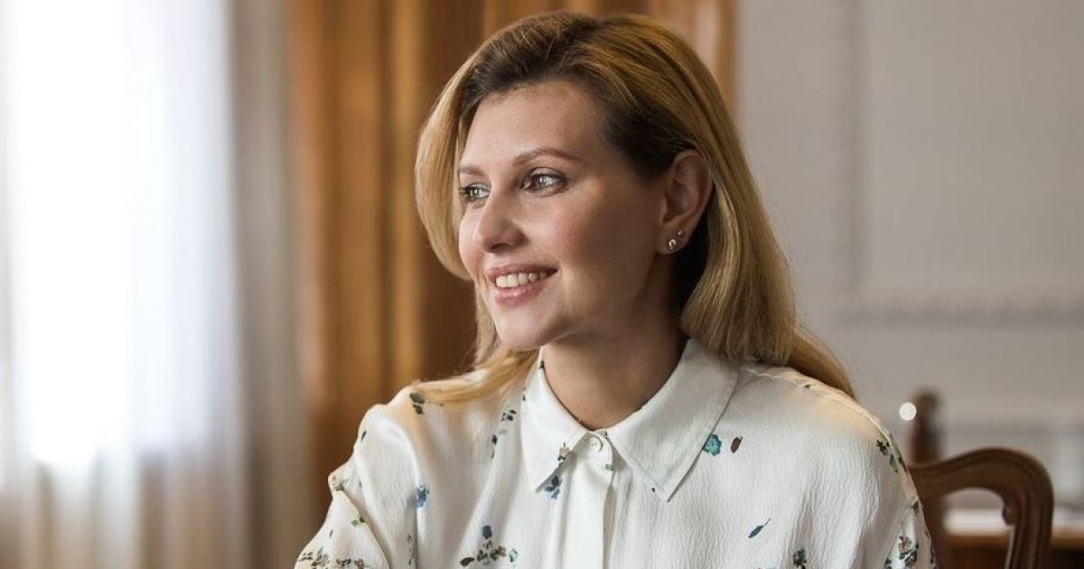 Олена Зеленська