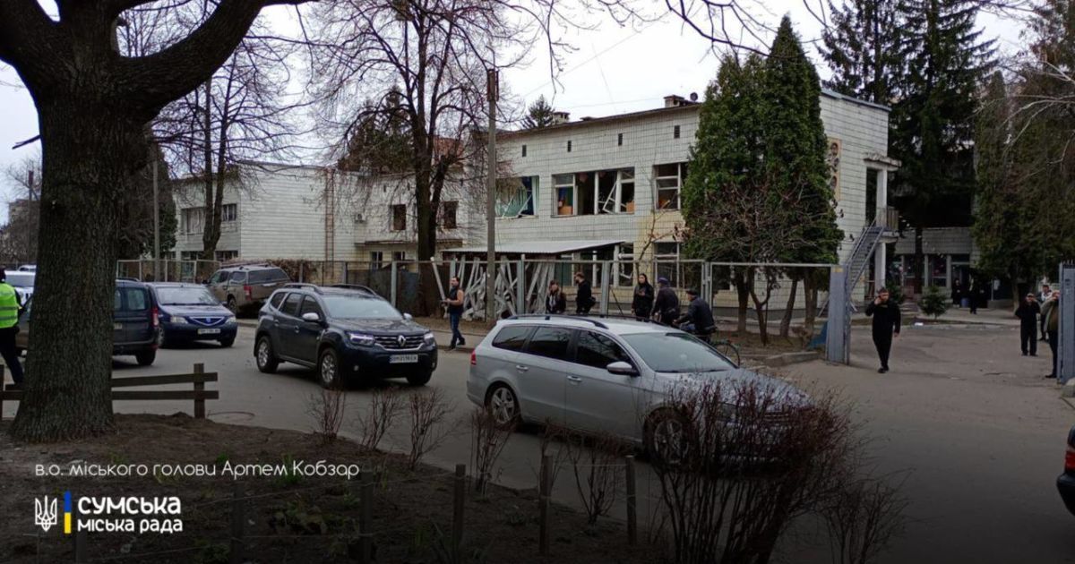 Обстріл Сум 24 березня