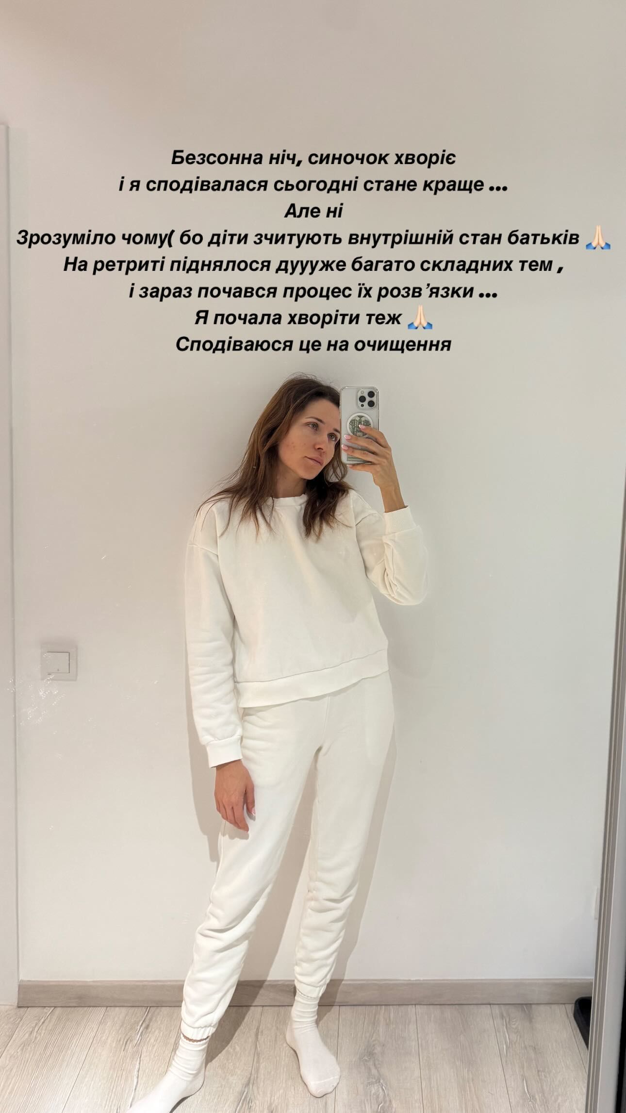 Наталка Денисенко / © instagram.com/natalka_denisenko