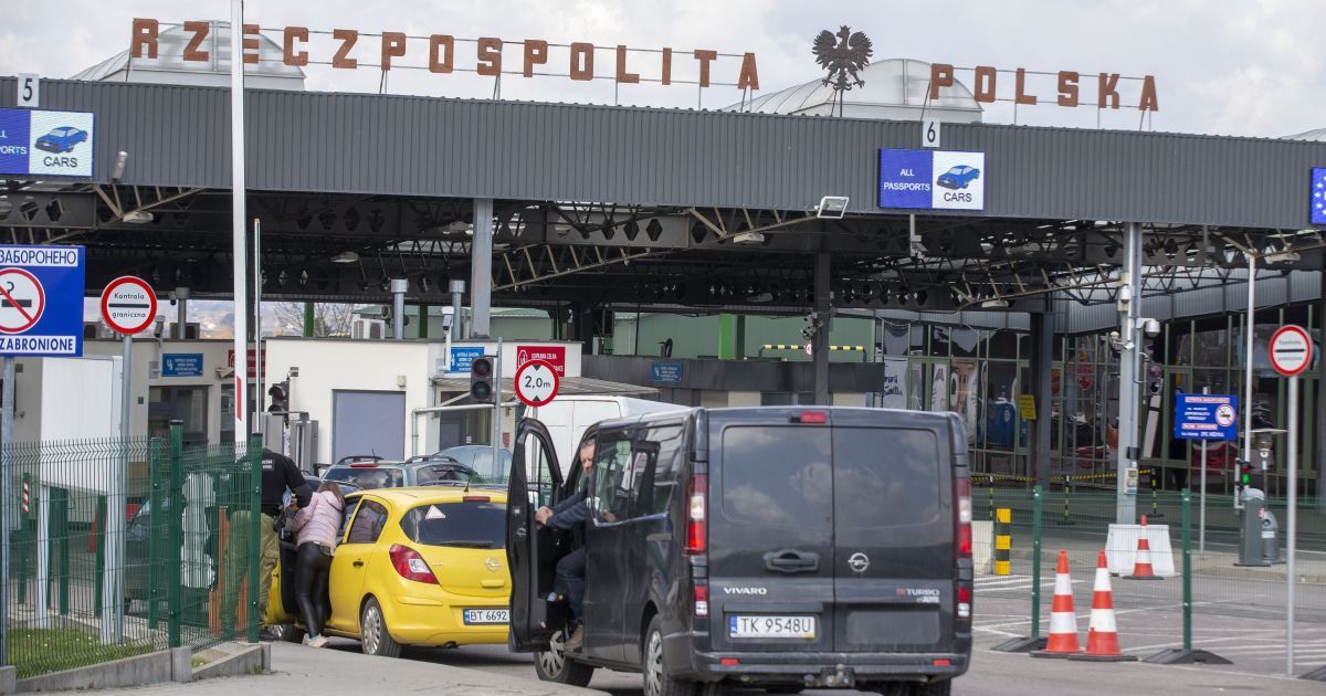 Польський кордон