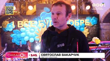 Як виникла ідея благодійного концерту Океану Ельзи "І все буде добре"