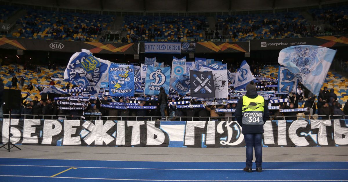 "Суркіси, від’ї*іться від "Динамо". Фанати київського клубу вивісили банер на матчі з "Десною"