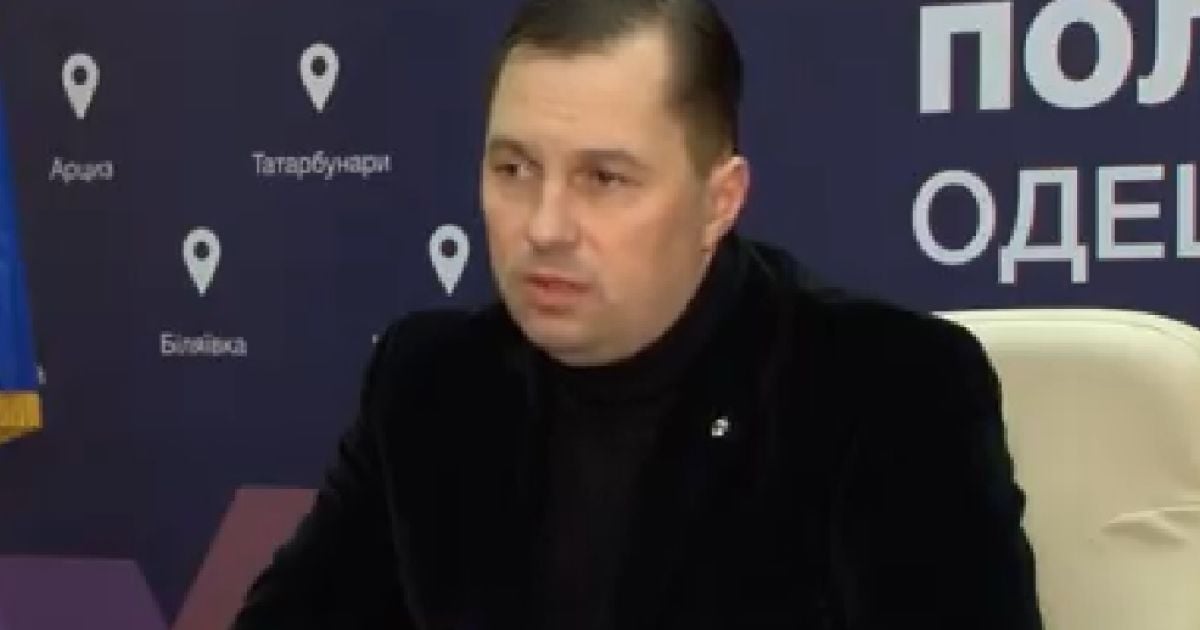 Екскерівнику поліції Одещини повідомлено про підозру
