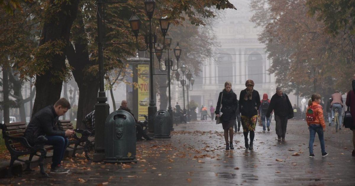 В Україні погіршиться погода: синоптики обіцяють тумани з дощем, а потім - морози з мокрим снігом