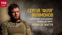 Почему перемирие - это предательство? Нам выгоднее в обороне уничтожать как можно больше россиян: комбат "Филя"