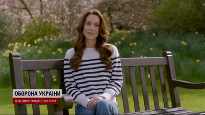 Розкрила причину свого зникнення! Кейт Міддлтон повідомила, що бореться з раком