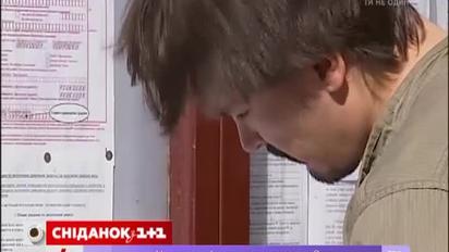 Украинские трудовые мигранты меняют Россию на Европу