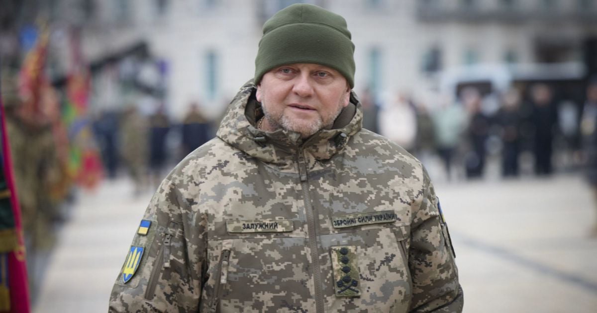 Валерій Залужний