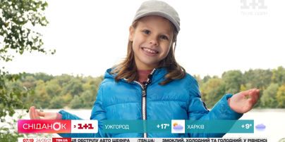 Погода на 25-26 сентября от маленькой Фроси