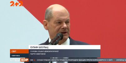 Результаты выборов в Германии: лидерами стали социал-демократы