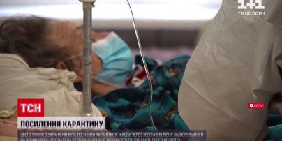 Коронавирус в Украине: Виктор Ляшко прогнозирует переход страны в "желтую" зону
