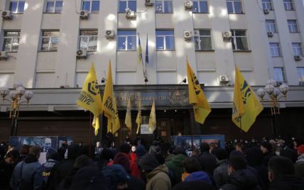 Нацкорпус пикетировал Офис генпрокурора: какие требования