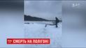 Во время учебных стрельб на Львовщине снаряд убил пограничника