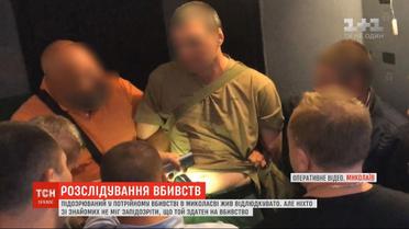 Тройное убийство на АЗС: рассказывающие коллеги и соседи о подозреваемом