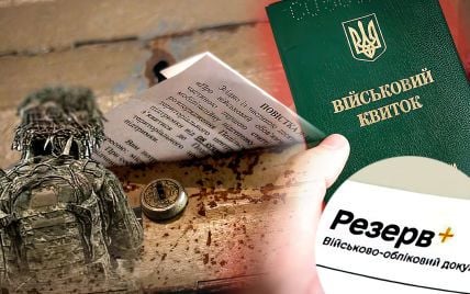 "Укрпошта" передала для доправлення понад 20 тисяч повісток військовозобов’язаним – Смілянський