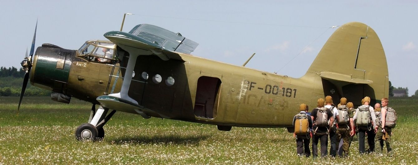 У Росії розбився літак