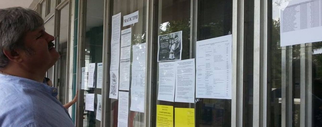 Опубліковано списки рекомендованих до зарахування на бюджет абітурієнтів