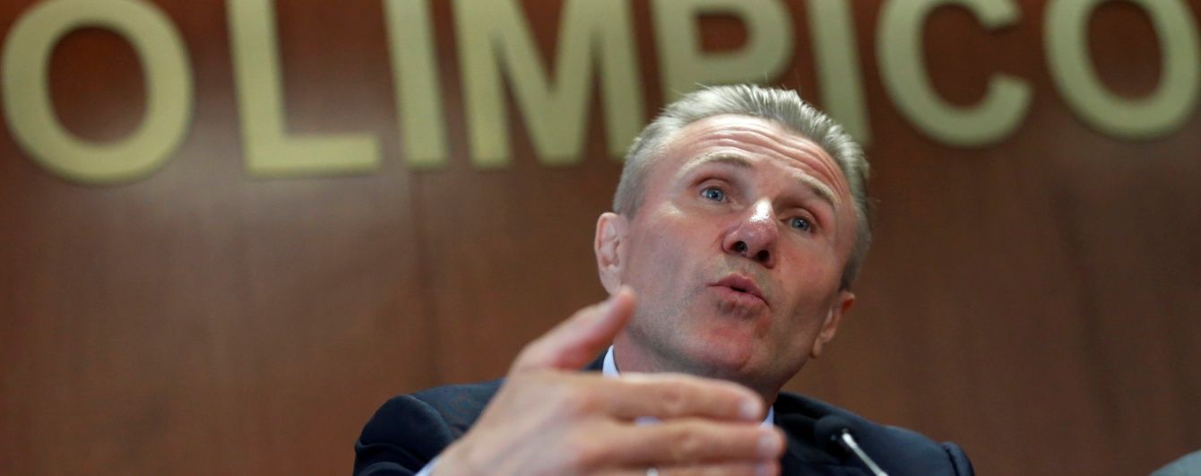 Олімпійський вибір Сергія Бубки