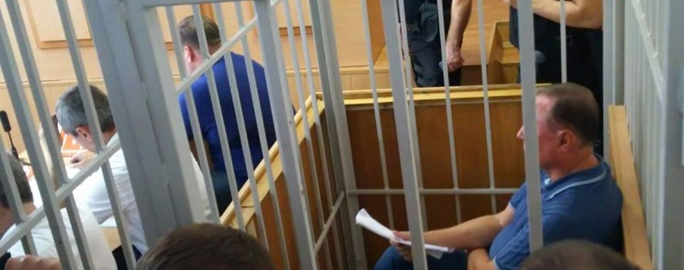 Суд переніс розгляд скарги на арешт Єфремова
