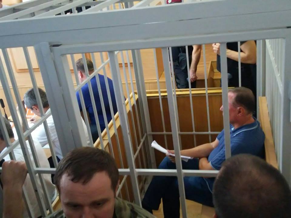 Олександр Єфремов на суді 1.08.2016