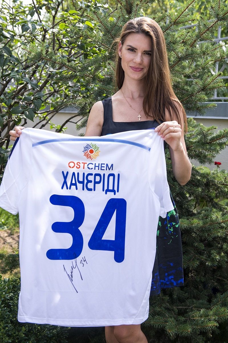 футбалка хачеріді
