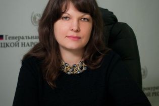 Донецька прокуратура направила до суду обвинувачення щодо зрадниці-прокурорки "ДНР"