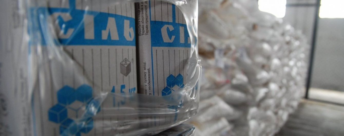 Росія включила сіль у список санкційних продуктів