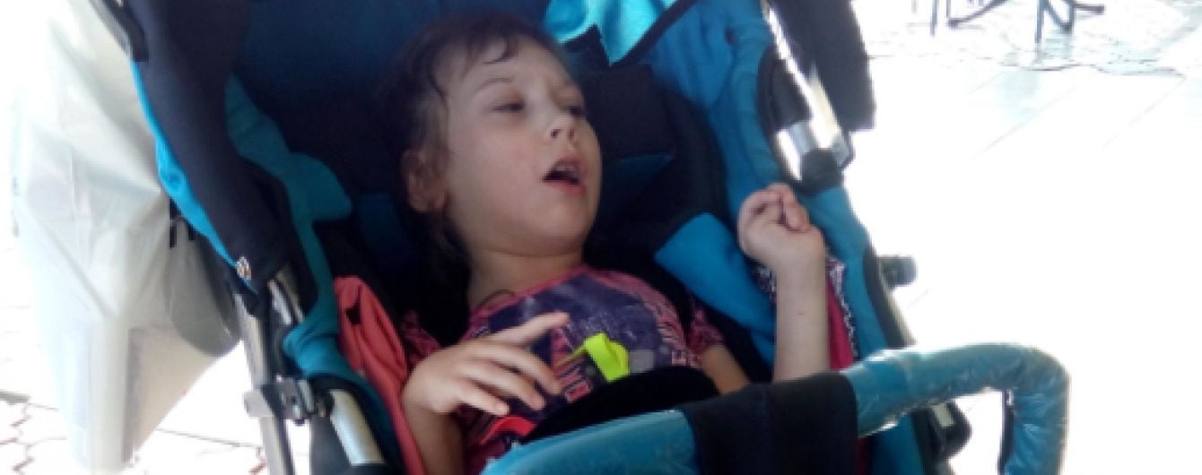 Допоможіть одужати Віолетті