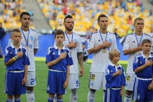 Київське "Динамо" покаже нову форму на сезон-2016/17