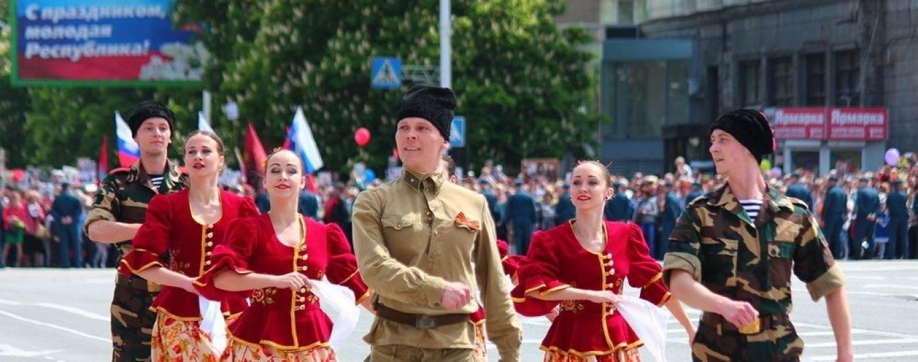 Луганск. Странная норма