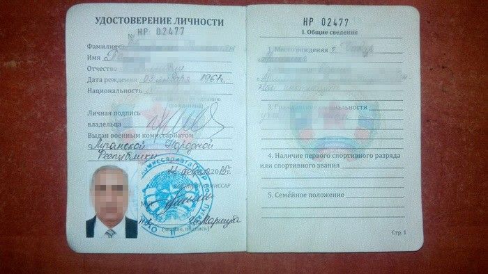 СБУ затримала бойовиків_1
