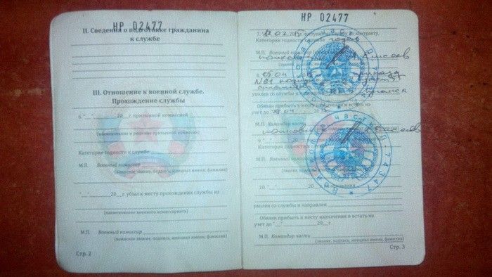 СБУ затримала бойовиків_2