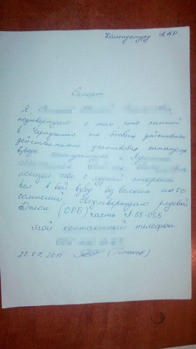 СБУ затримала бойовиків_3