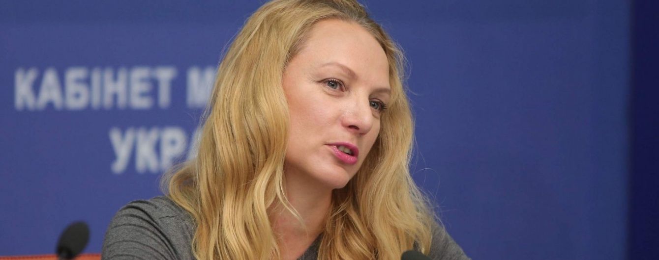 Уряд звільнив заступницю Стеця