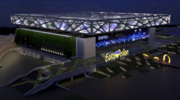 Євробачення арена Дніпро