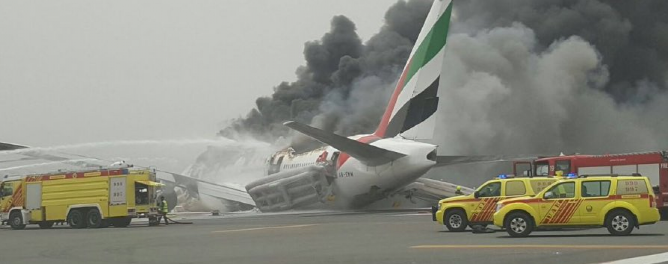 В аеропорту Дубая під час посадки загорівся літак Emirates