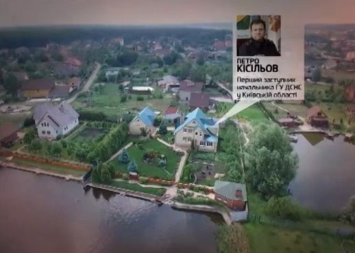 Маєтки можновладців_2