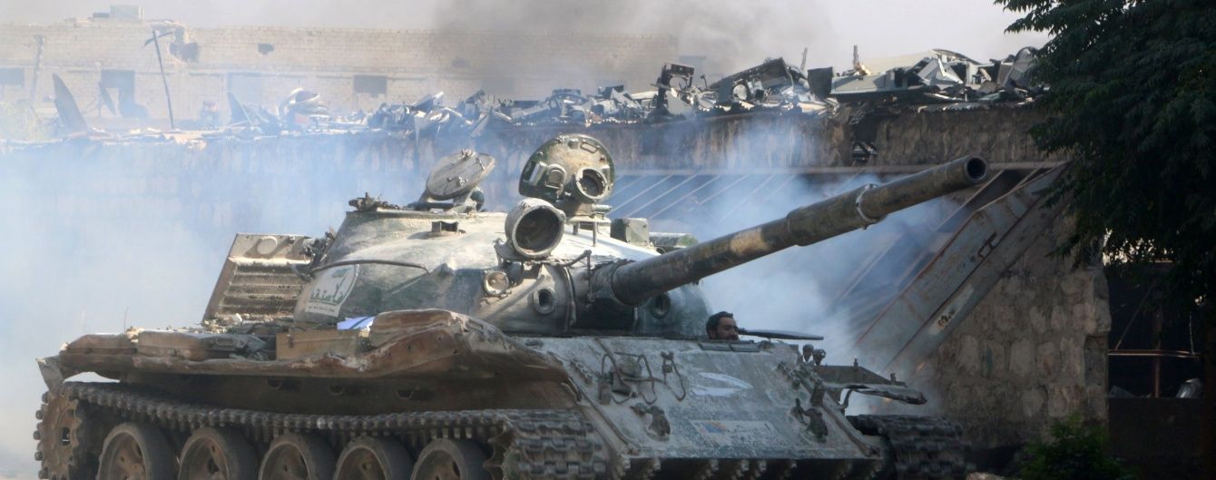 У Сирії повстанці заявили про початок операції із захоплення Алеппо