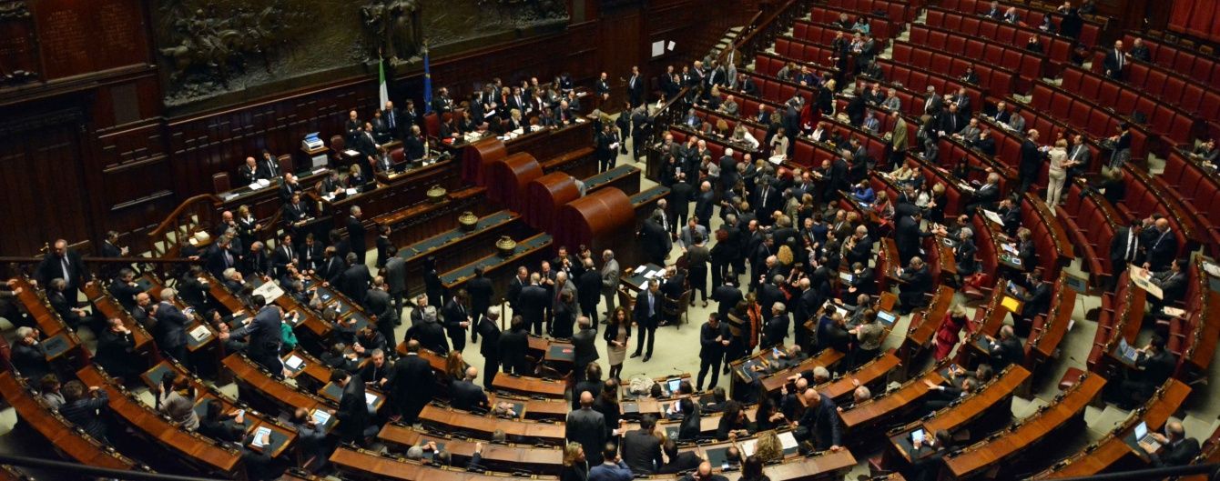 Італійський парламент провалив голосування на користь РФ і підтримав Україну