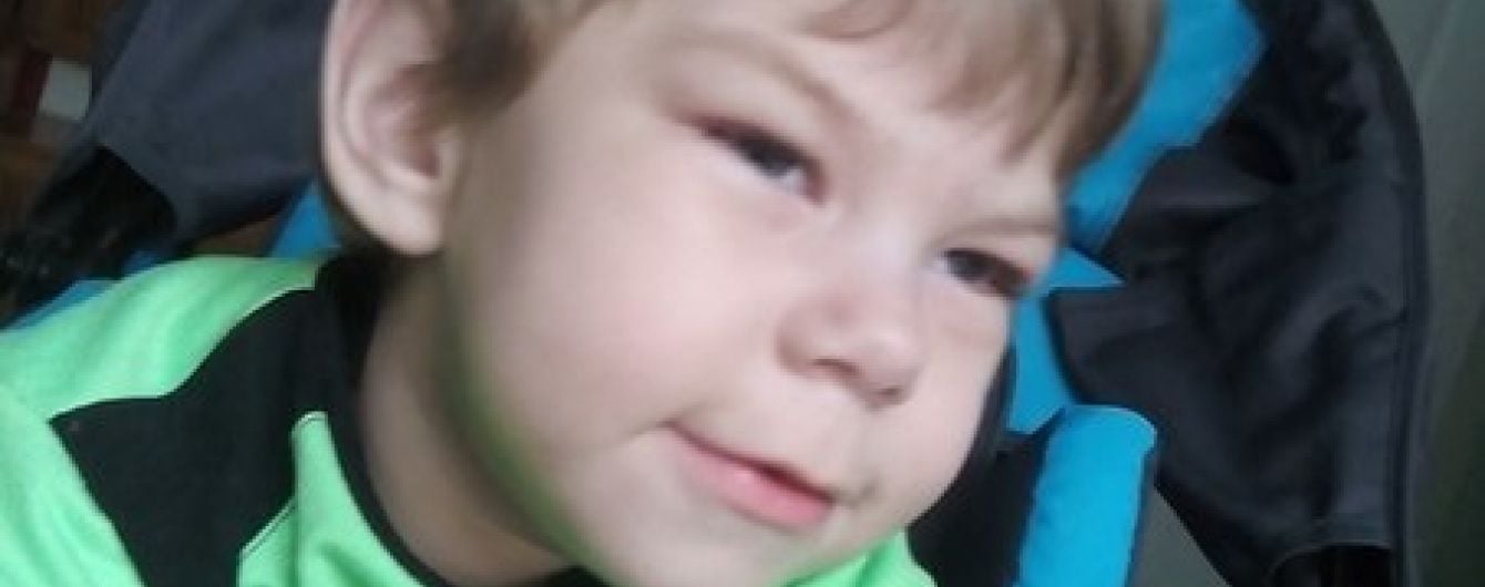 В реабилитации нуждается 3-летний Петр