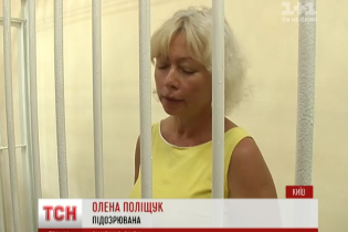 Суд встановив для чиновниці Мінагрополітики заставу у 30 разів меншу за суму хабара