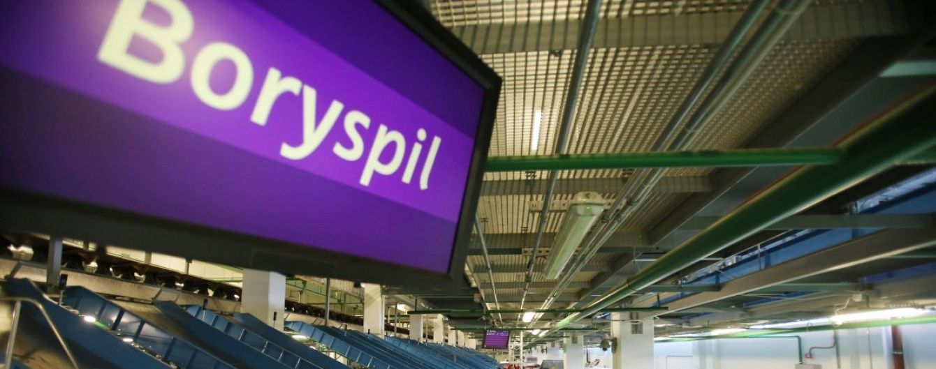 В Україну не впустили журналістку з РФ, яка працює на пропагандистському "Першому каналі"
