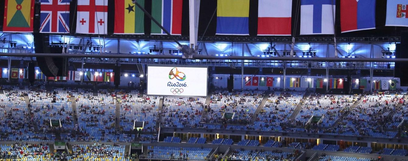 Церемонія відкриття Олімпійських ігор 2016. Онлайн-трансляція