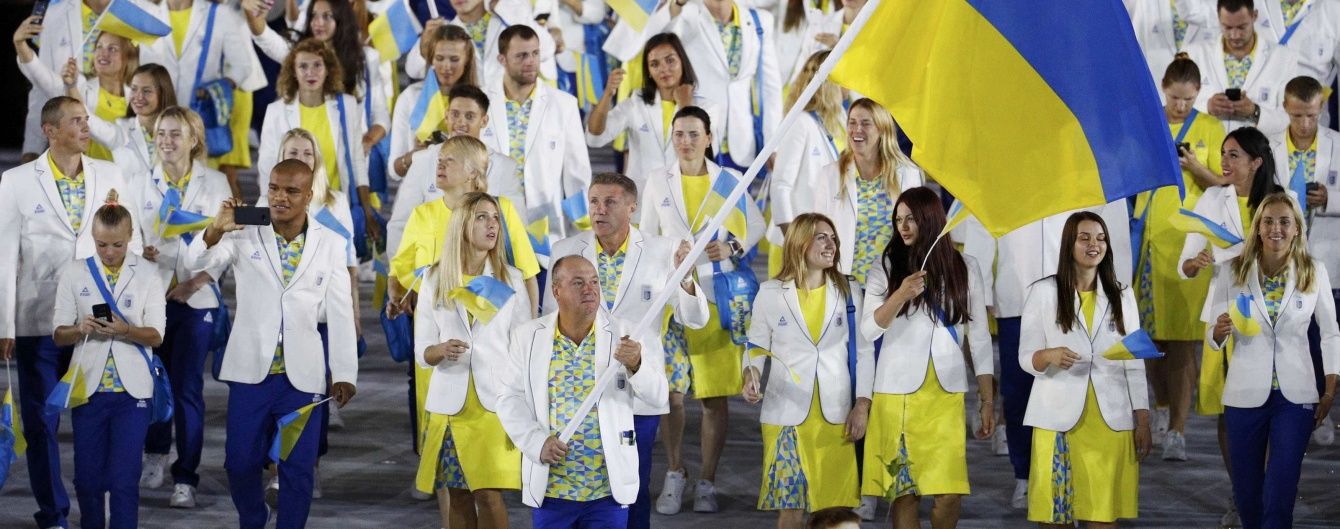 Яскраві та стильні. Як збірна України виглядала під час відкриття Олімпіади-2016
