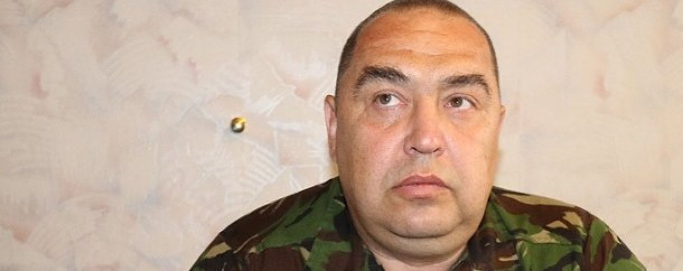 Плотницкий прокомментировал смерть его родителей