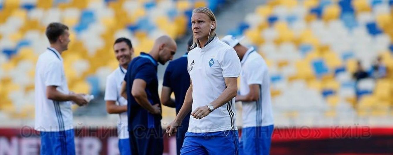 Віда через травму не зміг завершити битву з "Дніпром" у чемпіонаті України